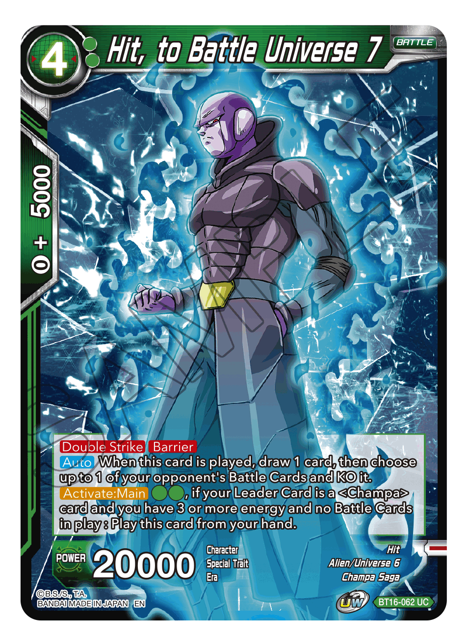 Hit, to Battle Universe 7 - Realm of the Gods - Uncommon - BT16-062