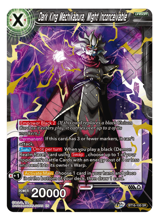 Dark King Mechikabura, Might Inconceivable - Realm of the Gods - Super Rare - BT16-100