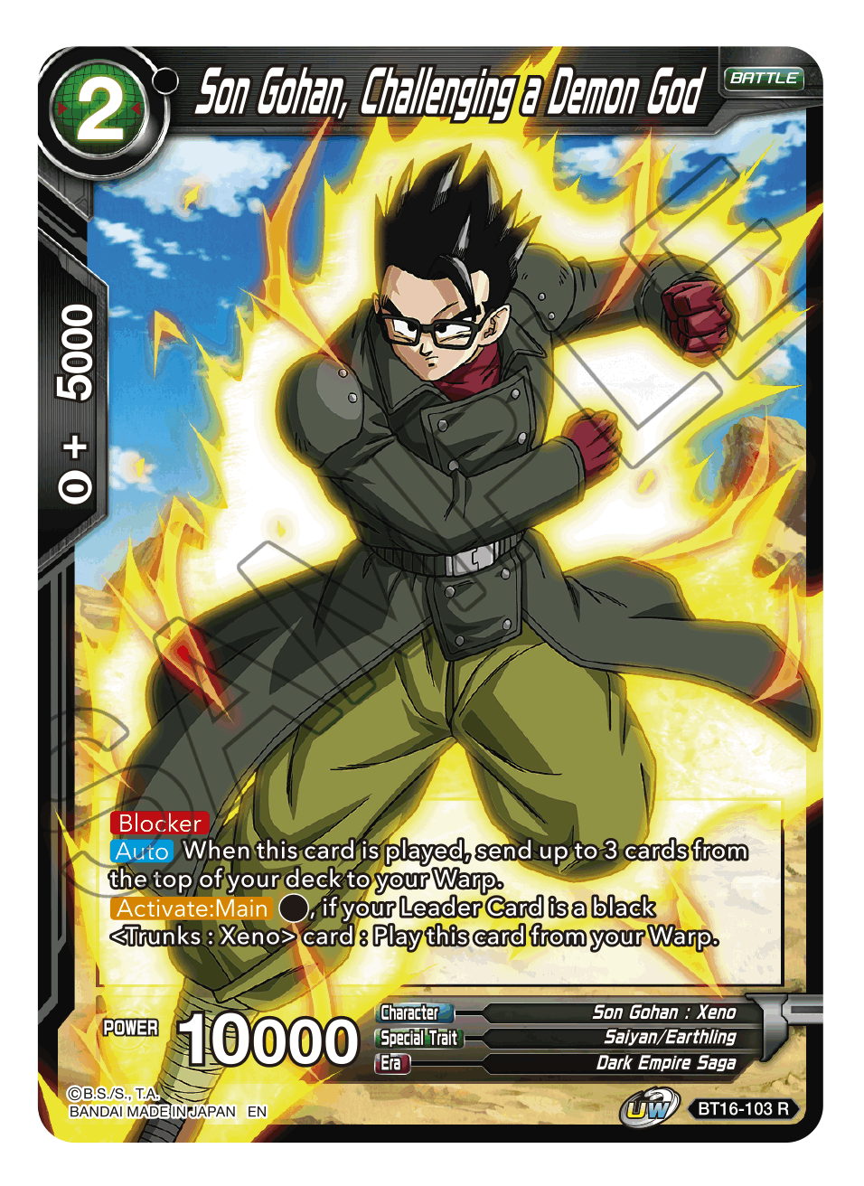 Son Gohan, Challenging a Demon God - Realm of the Gods - Rare - BT16-103