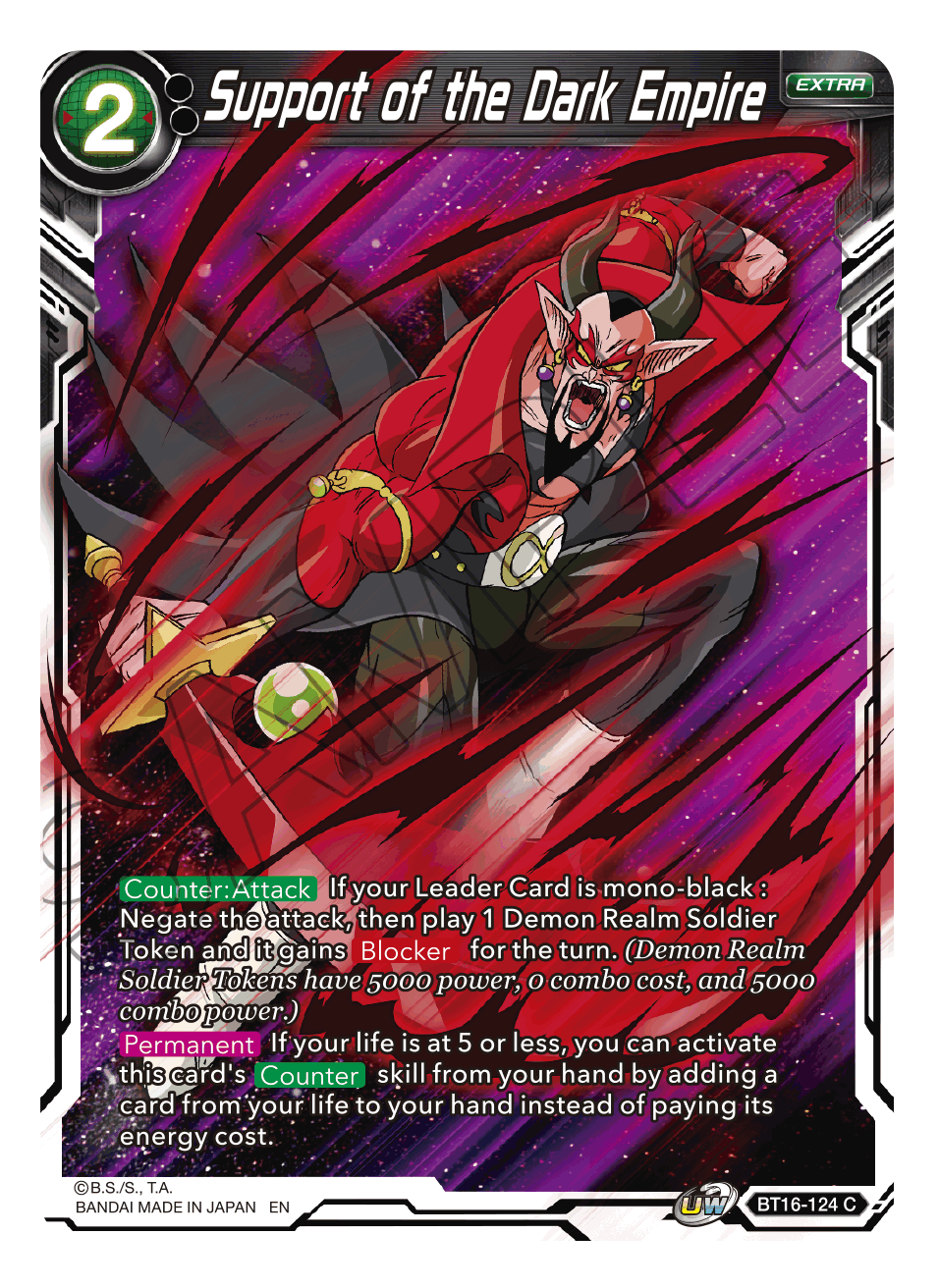 Support of the Dark Empire - Realm of the Gods - Common - BT16-124