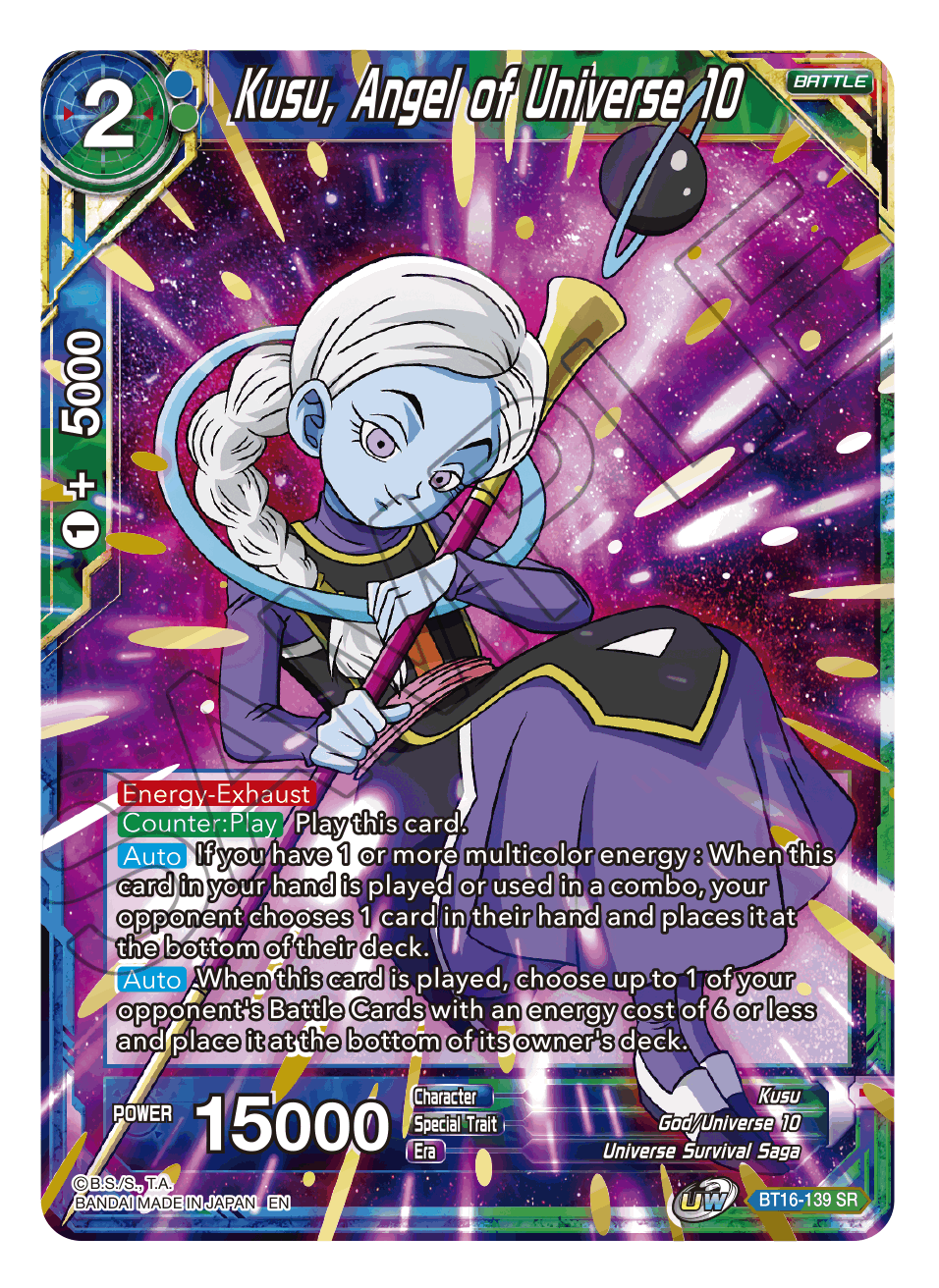 Kusu, Angel of Universe 10 - Realm of the Gods - Super Rare - BT16-139