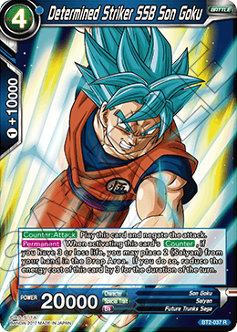 Determined Striker SSB Son Goku (Shatterfoil) - Draft Box 04 - Dragon Brawl - Rare - BT2-037