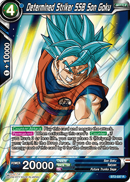 Determined Striker SSB Son Goku - Union Force - Rare - BT2-037