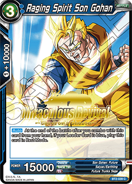 Raging Spirit Son Gohan (Shenron's Chosen Stamped) - Tournament Promotion Cards - Promo - BT2-039