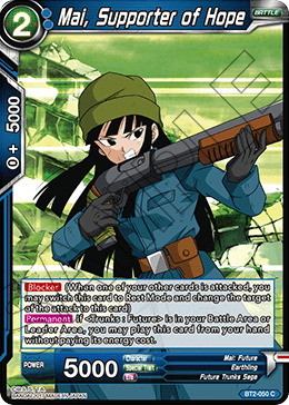 Mai, Supporter of Hope - Union Force - Common - BT2-050