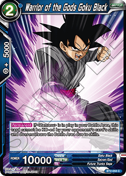 Warrior of the Gods Goku Black - Union Force - Common - BT2-055