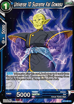 Universe 10 Supreme Kai Gowasu - Union Force - Common - BT2-061