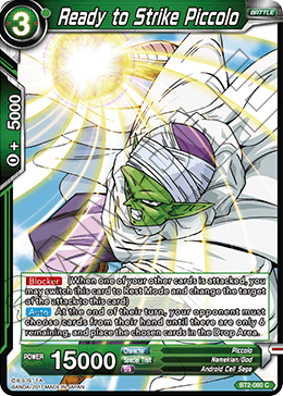 Ready to Strike Piccolo - Union Force - Common - BT2-080