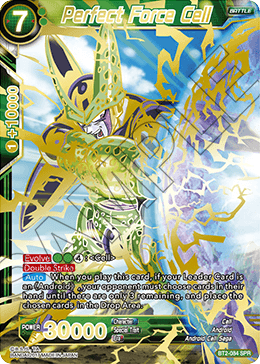 Perfect Force Cell (SPR) - Union Force - Special Rare - BT2-084