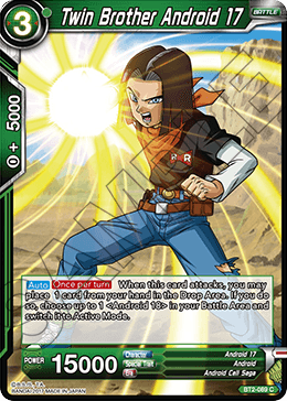 Twin Brother Android 17 - Union Force - Common - BT2-089