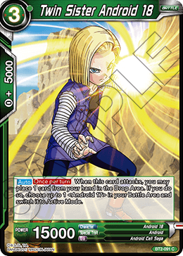Twin Sister Android 18 - Union Force - Common - BT2-091