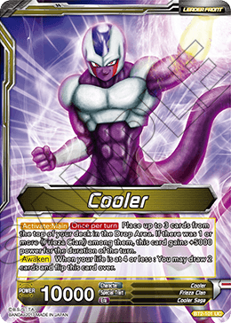 Cooler // Cooler, Leader of Troops - Union Force - Uncommon - BT2-101
