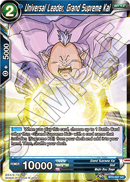 Universal Leader, Grand Supreme Kai - Cross Worlds - Uncommon - BT3-037
