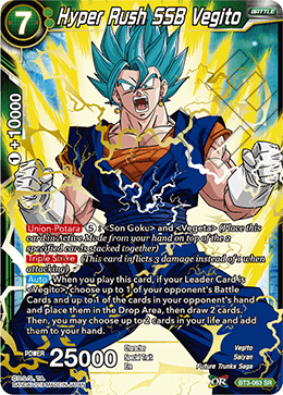 Hyper Rush SSB Vegito - Cross Worlds - Super Rare - BT3-063