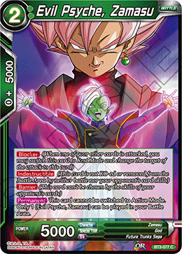 Evil Psyche, Zamasu - Cross Worlds - Common - BT3-077