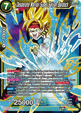 Desperate Warrior Super Saiyan Bardock - Cross Worlds - Super Rare - BT3-084