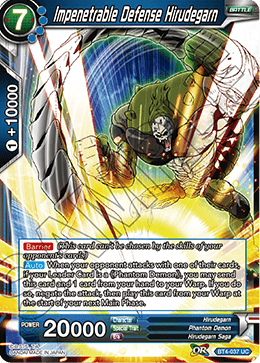 Impenetrable Defense Hirudegarn - Colossal Warfare - Uncommon - BT4-037