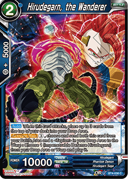 Hirudegarn, the Wanderer - Colossal Warfare - Common - BT4-038