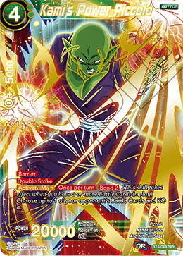 Kami's Power Piccolo (SPR) - Colossal Warfare - Special Rare - BT4-049