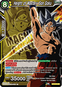 Height of Mastery Son Goku - Expansion Deck Box Set 08: Magnificent Collection - Forsaken Warrior - Super Rare - BT4-075