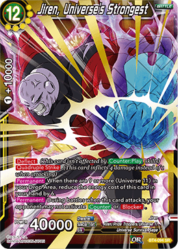 Jiren, Universe's Strongest - Colossal Warfare - Super Rare - BT4-094