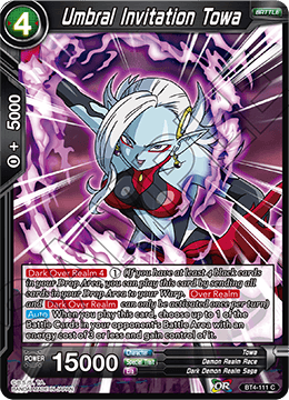 Umbral Invitation Towa - Colossal Warfare - Common - BT4-111