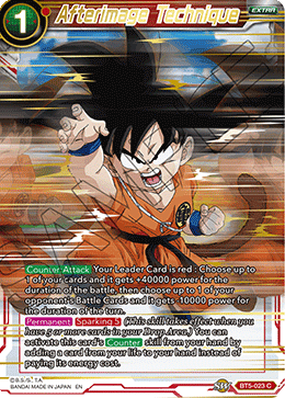 Afterimage Technique (Gold Stamped) - Mythic Booster - Common - BT5-023