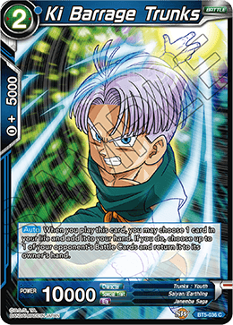 Ki Barrage Trunks - Miraculous Revival - Common - BT5-036