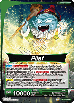 Pilaf // Tiny Warrior Son Goku - Miraculous Revival - Uncommon - BT5-053