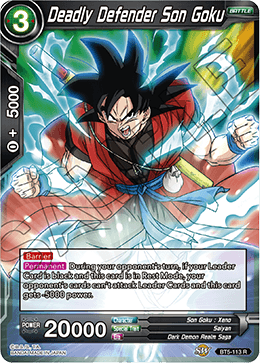 Deadly Defender Son Goku - Miraculous Revival - Rare - BT5-113