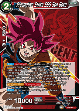 Preemptive Strike SSG Son Goku - Expansion Deck Box Set 07: Magnificent Collection - Fusion Hero - Common - BT6-004