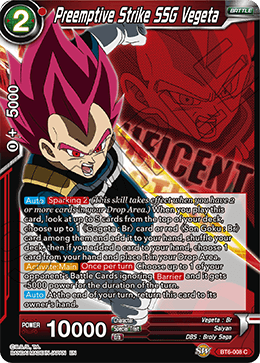 Preemptive Strike SSG Vegeta - Expansion Deck Box Set 07: Magnificent Collection - Fusion Hero - Common - BT6-008