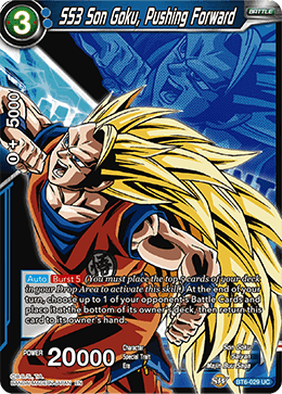 SS3 Son Goku, Pushing Forward - Expansion Deck Box Set 07: Magnificent Collection - Fusion Hero - Uncommon - BT6-029