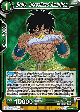 Broly, Unrealized Ambition - Destroyer Kings Pre-Release Cards - Common - BT6-063_PR