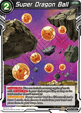 Super Dragon Ball - Destroyer Kings Pre-Release Cards - Common - BT6-118_PR