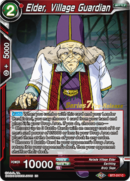 Elder, Village Guardian - Assault of the Saiyans Pre-Release Cards - Promo - BT7-017_PR