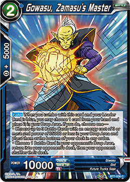 Gowasu, Zamasu's Master - Assault of the Saiyans - Common - BT7-036