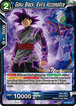 Goku Black, Evil's Accomplice - Assault of the Saiyans Pre-Release Cards - Promo - BT7-044_PR