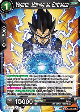 Vegeta, Making an Entrance - Assault of the Saiyans - Uncommon - BT7-101