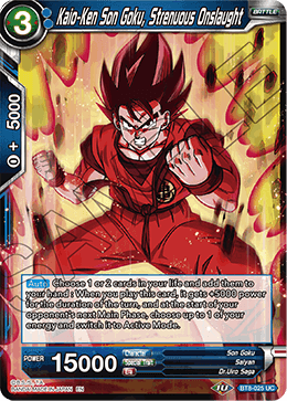 Kaio-Ken Son Goku, Strenuous Onslaught - Malicious Machinations - Uncommon - BT8-025