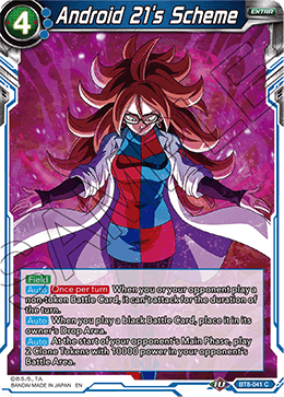 Android 21's Scheme - Malicious Machinations - Common - BT8-041