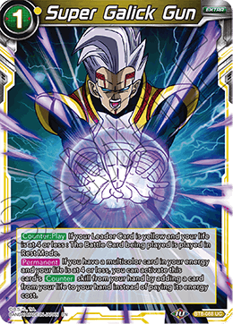 Super Galick Gun - Malicious Machinations - Uncommon - BT8-088