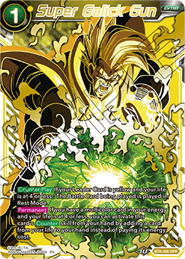 Super Galick Gun (SPR) - Malicious Machinations - Special Rare - BT8-088