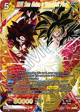 SS4 Son Goku, a Heartfelt Plea (SPR) - Malicious Machinations - Special Rare - BT8-110