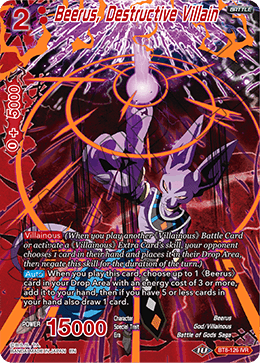 Beerus, Destructive Villain - Malicious Machinations - Ignoble Villain Rare - BT8-126