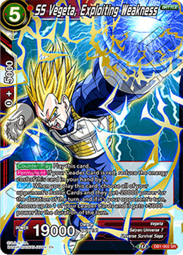 SS Vegeta, Exploiting Weakness - Draft Box 04 - Dragon Brawl - Super Rare - DB1-002