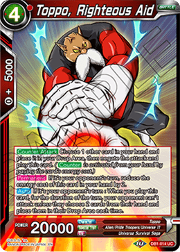 Toppo, Righteous Aid - Draft Box 04 - Dragon Brawl - Uncommon - DB1-014