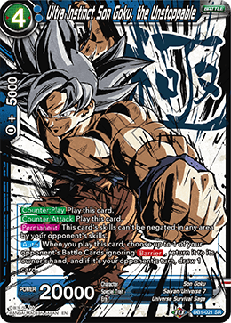 Ultra Instinct Son Goku, the Unstoppable (Alternate Art) - Special Anniversary Set 2020 - Super Rare - DB1-021