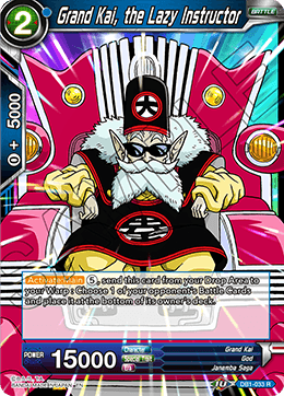 Grand Kai, the Lazy Instructor - Draft Box 04 - Dragon Brawl - Rare - DB1-033