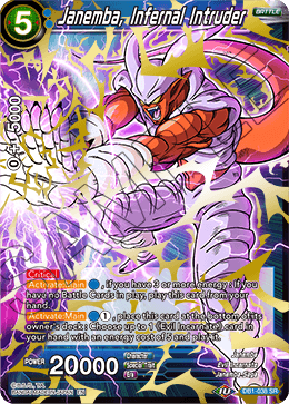 Janemba, Infernal Intruder - Draft Box 04 - Dragon Brawl - Super Rare - DB1-038